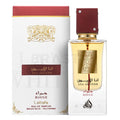 Ana Abiyedh Rouge | Lattafa 60ml