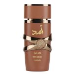 Perfume Asad Bourbon Lattafa - 100ML - Image 2