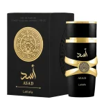 Perfume Asad Man Lattafa - 100ML