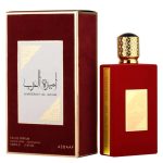 Perfume Ameerat Al Arab - 100ML
