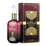 Al Wataniah Sabah Al Ward Eau de Parfum